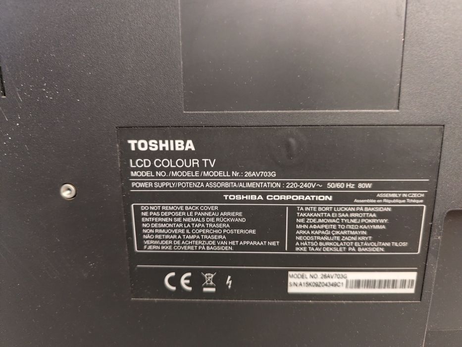 Телевизор Toshiba 26AV703G