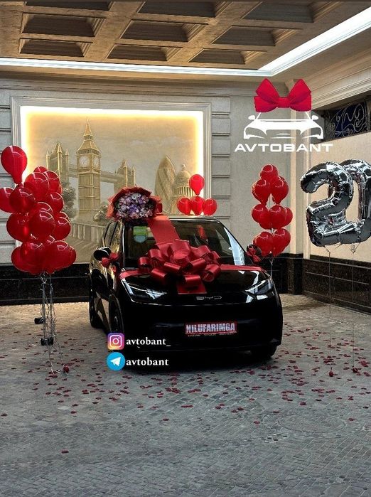 Подарочный бантик машинага, бантик, лента