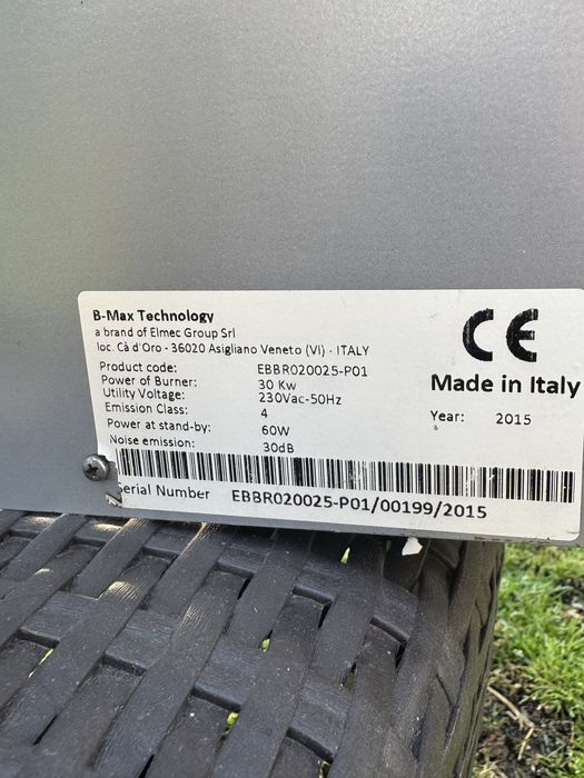 Горелка на пелети BMax