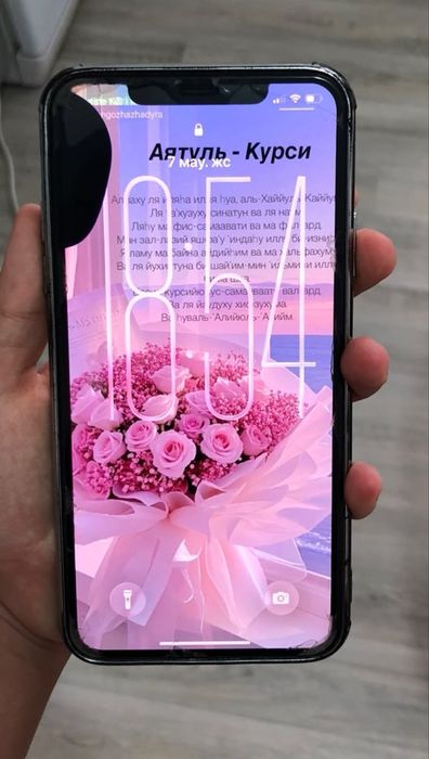 iPhone 11 Pro Max 256 GB Gold