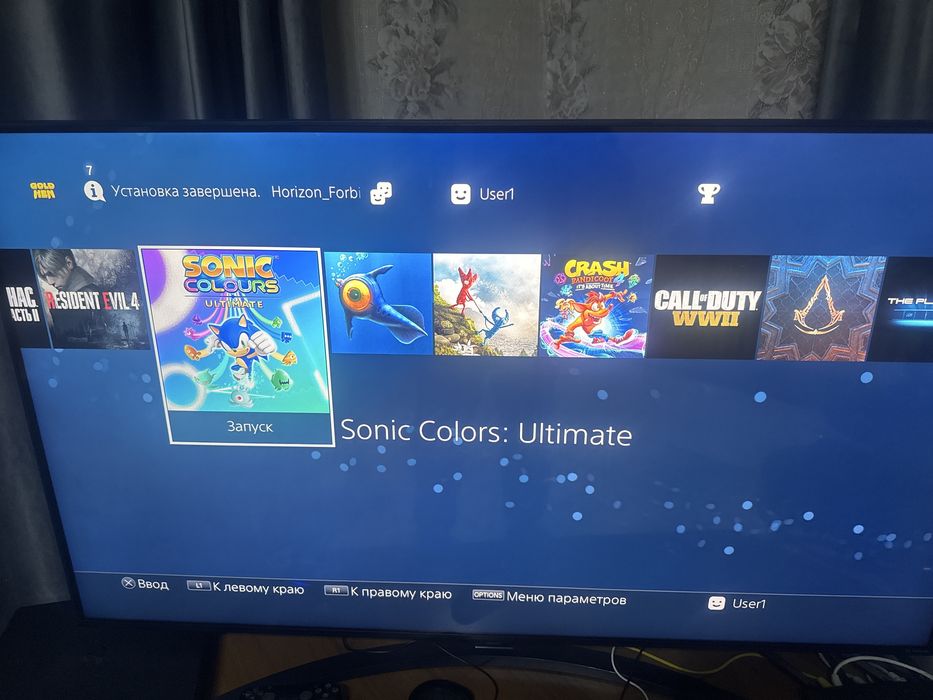 Ps 4 pro прошитый.