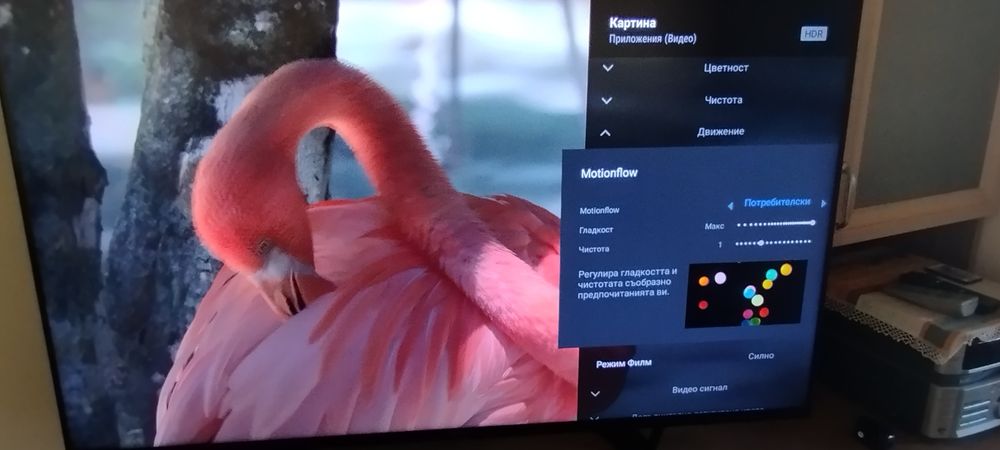 Sony Bravia KD50X82KAEP