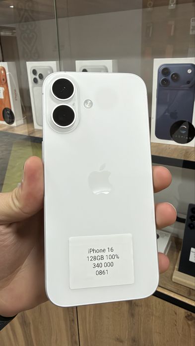 iPhone 16