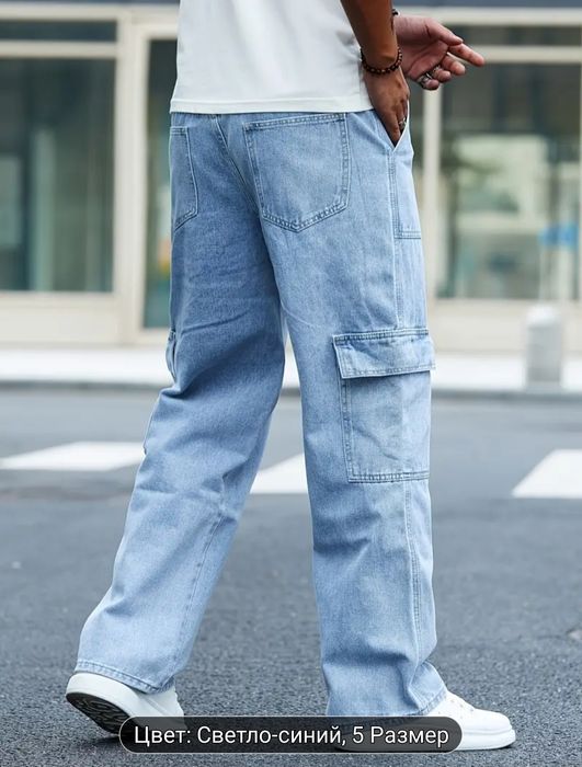 Мужские джинсы новые