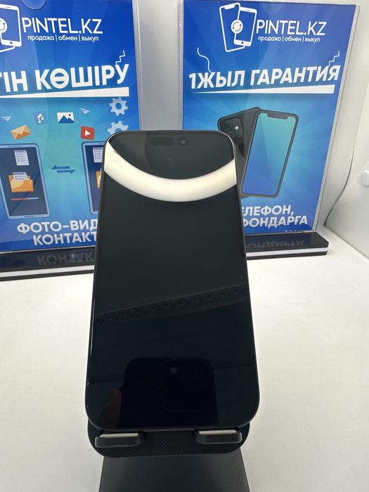026 Iphone 15 128 gb 96% black