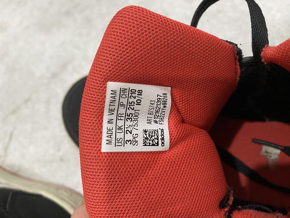 Продам кроссовки Adidas детские