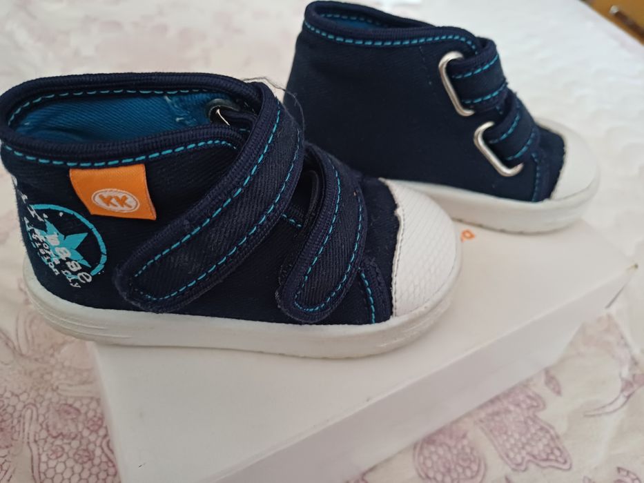 Кецове  Колев и Колев