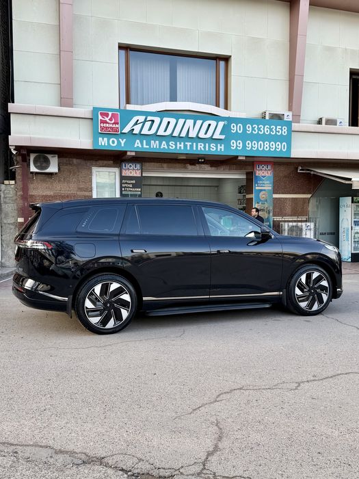 Dong Fen Naxtgayam Arendagayam