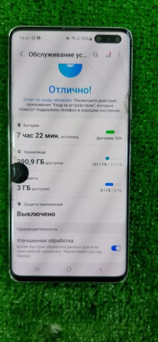 Samsung s10 5g 512 gb ekranida dogior