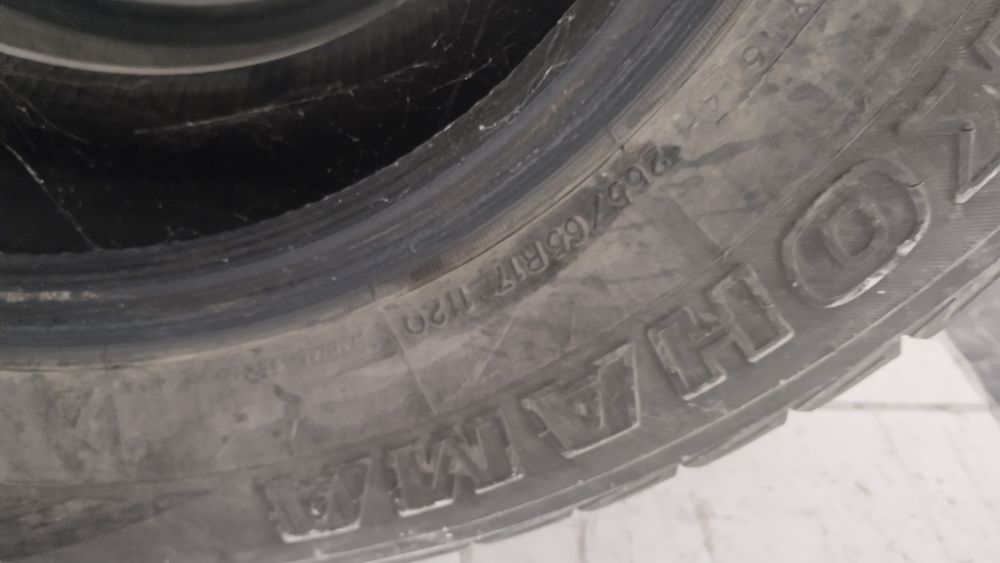 Шины на Прадо хайлюкс