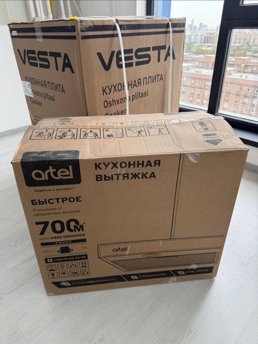 Кухонная вытяжка артел Artel ART 1360 T Shape (BAFFLE)щ