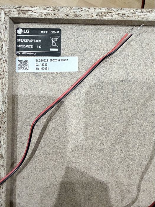 Аудио система LG CK43 N