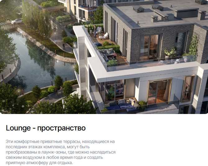 срочно СКИДКА 25% в ЖК "VOHA"  2ком квартира PREMIUM-CLASS п\в-66810(8