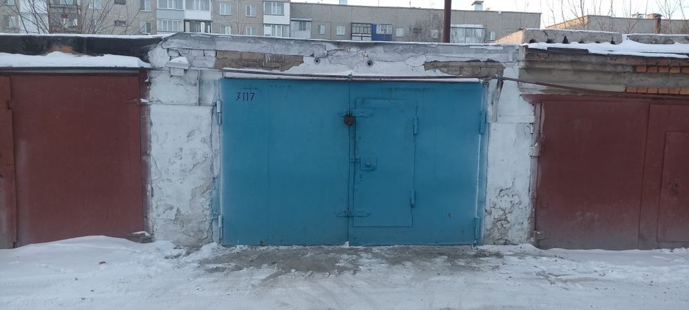 Гараж гараж гараж,