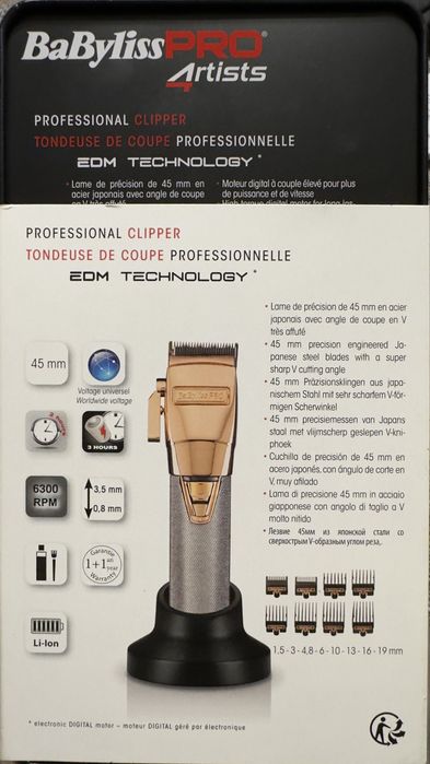 Masina de Tuns - BabylissPRO ROSEFX