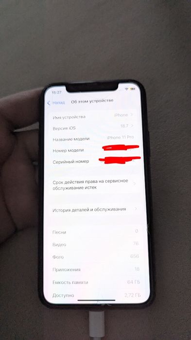 Google pixel 7 pro и iPhone 11 pro