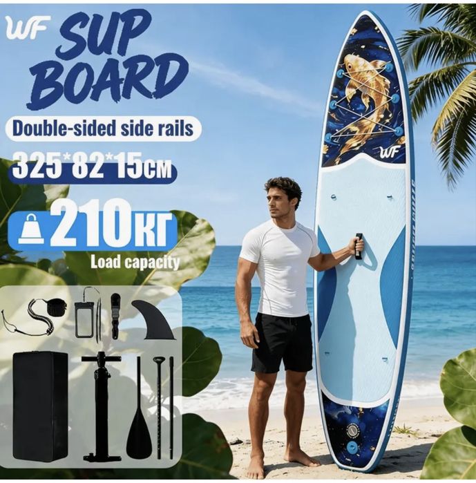 Paddle Board SUP WaveFinder Nou
