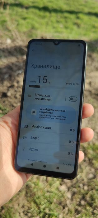 Телефон Redmi a03x 64gb без торга