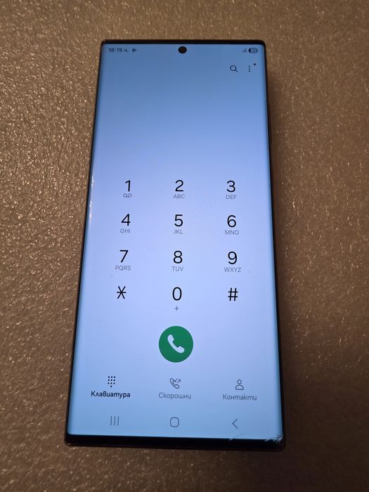 S22 Ultra Samsung Galaxy