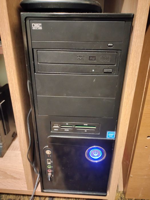 Продава се спешно