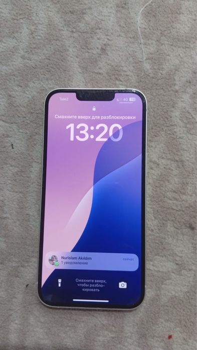 Айфон 13 продается