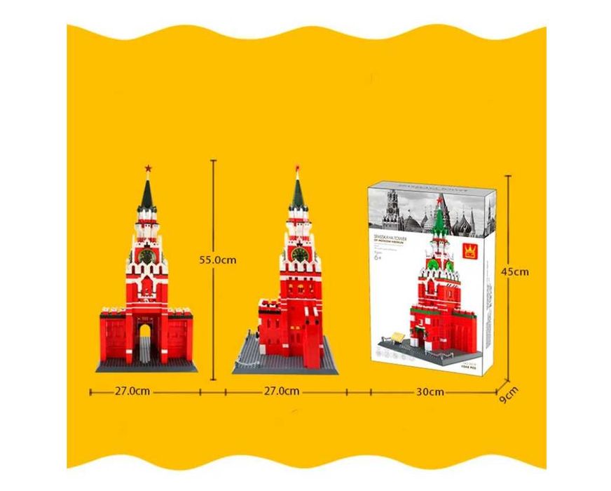 Lego Лего Московского Кремля 1047-детал Доставка бесплатно