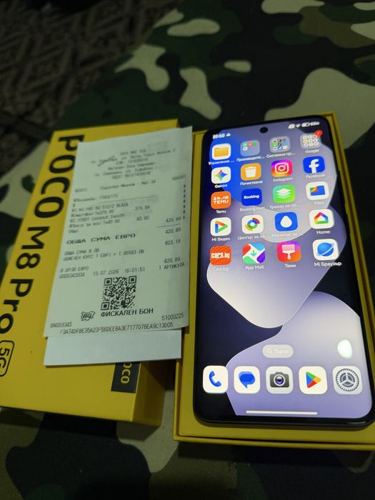 Xiaomi poco m8 pro