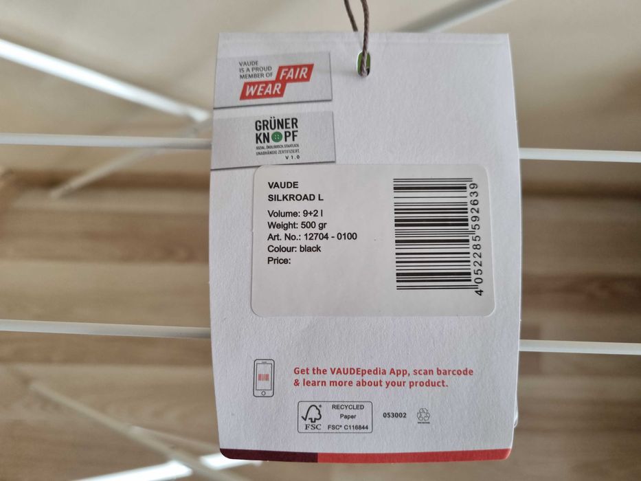 Чанта за рамка и за багажник на велосипед