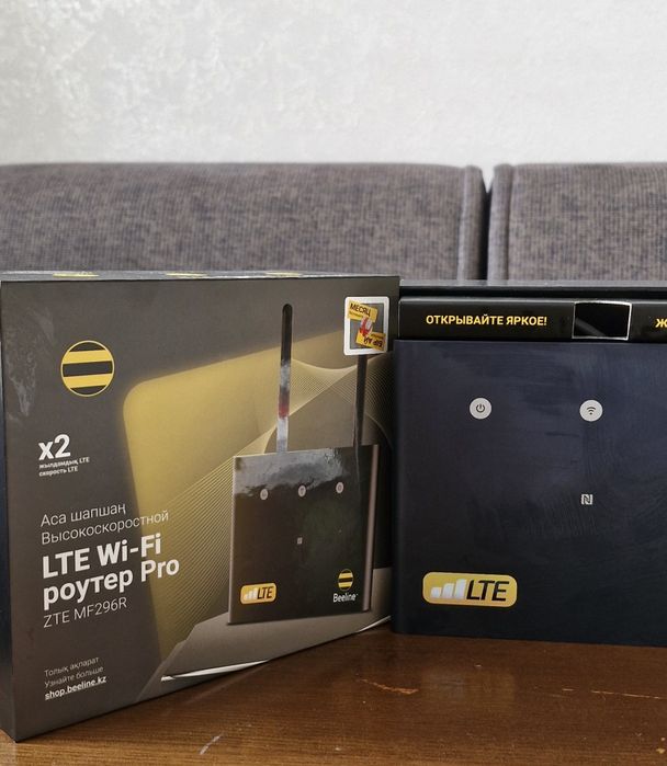 Роутер LTE WI-FI poster Pro