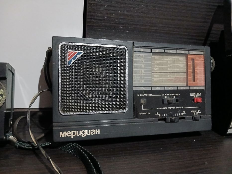 Radiouri vintage  anii 1960- 1980