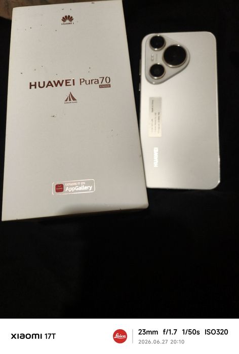 Huawei Pura 70 White