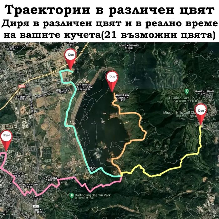 GPS Нашийник IK122T Icar 4G IP68 с приложение и неограничен обхват