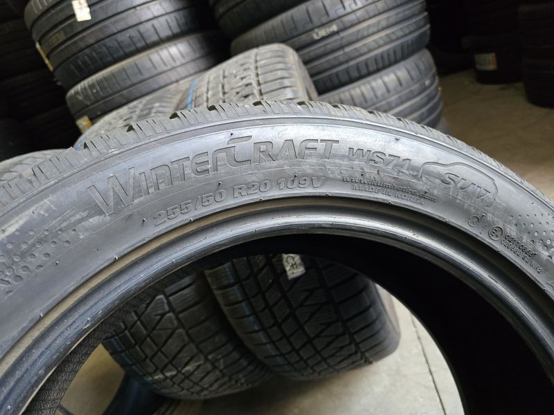 255/50/20 KUMHO 4бр