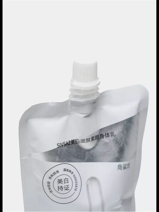 Oqartiruvchi krem va loson – Tana va intim qismlar uchun.