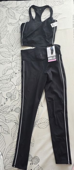 Спортен екип GapFit