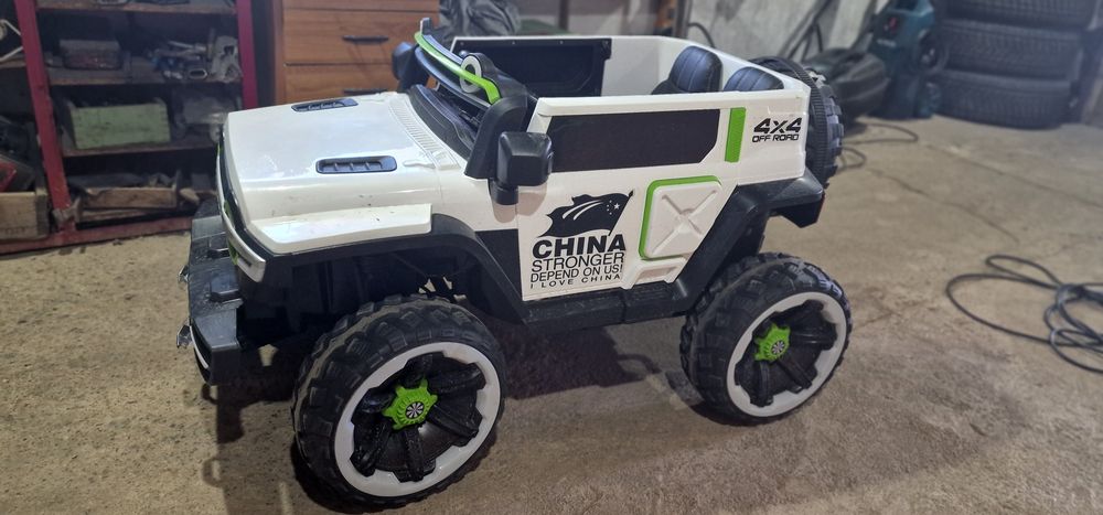 Электромашина с д/у