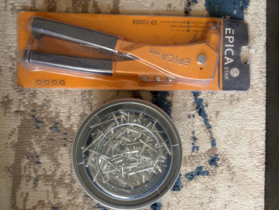 Разные Новые Инструменты