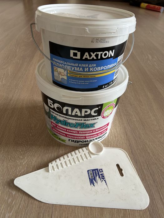 Тафтинг комплект