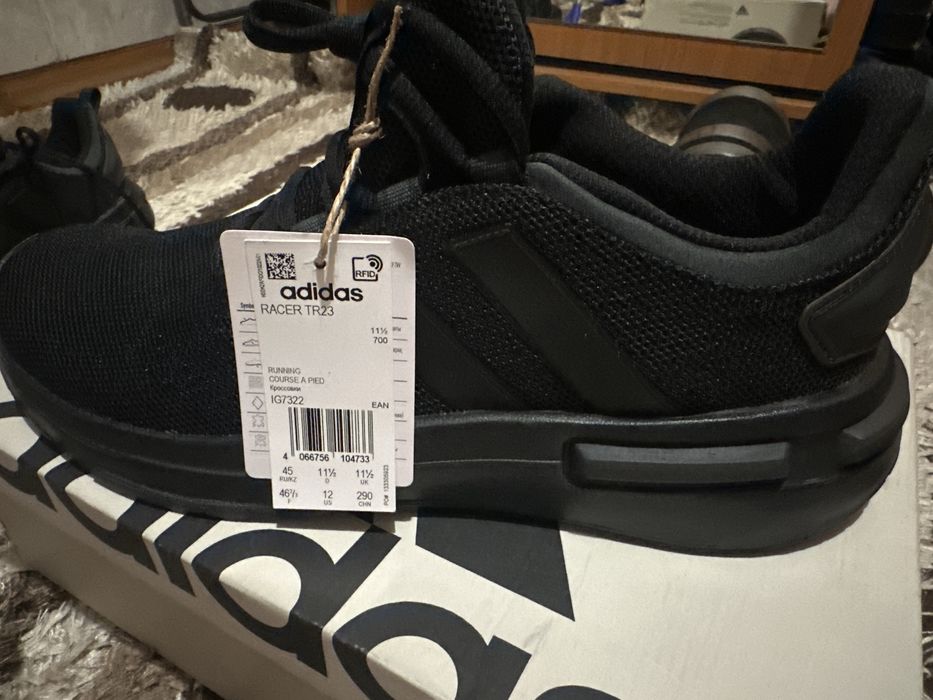 Кроссовки мужские ADIDAS