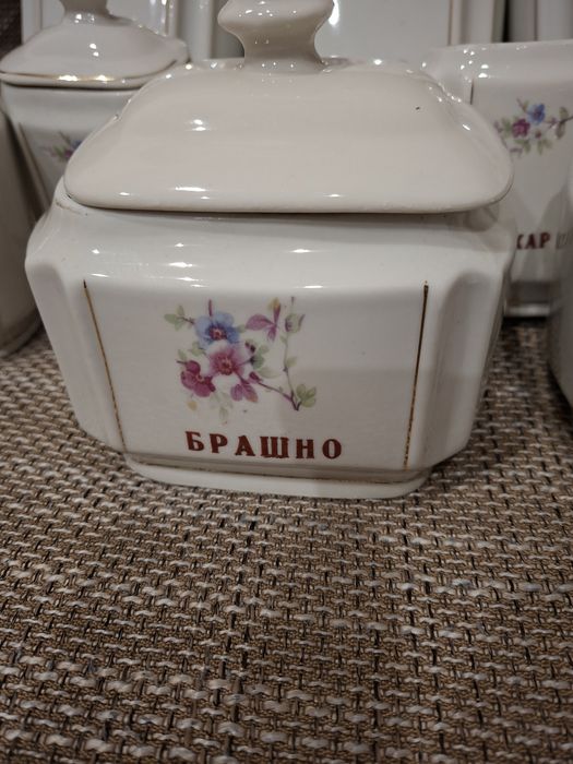 Буркани за подправки