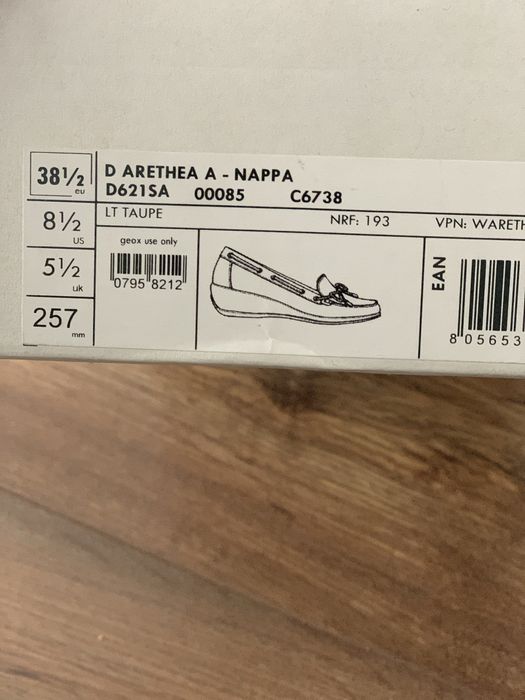 Geox удобни обувки