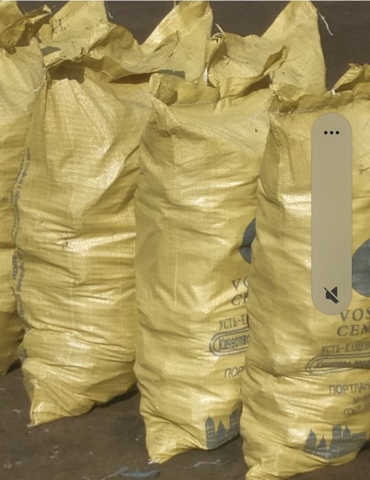 Продаётся уголь в мешках чебааркуль