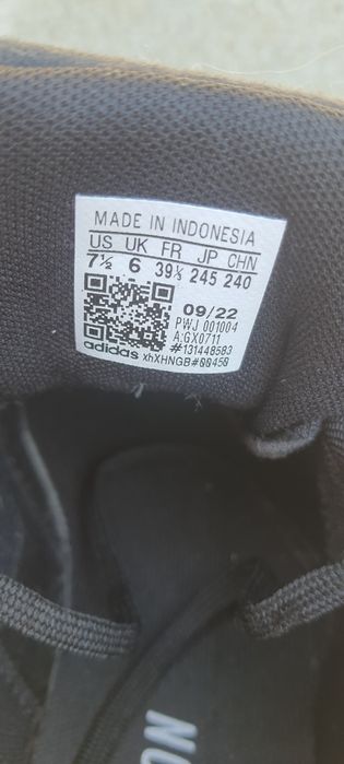 Маратонки ADIDAS 2022