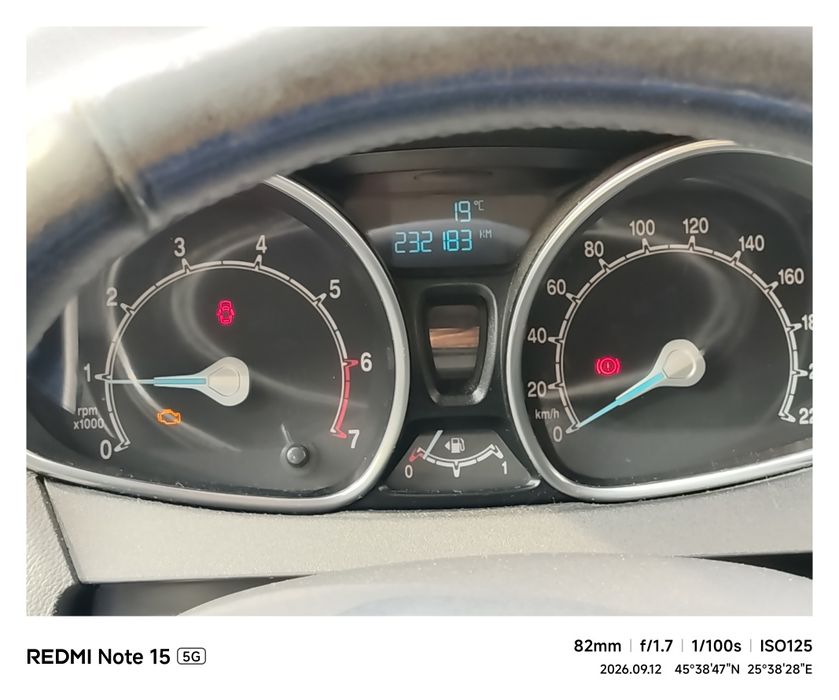 FORD B-MAX 2012 — imagine 3
