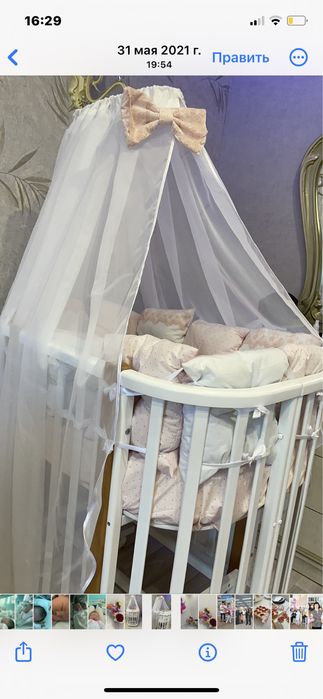 Детская трансформер корватка, люлька