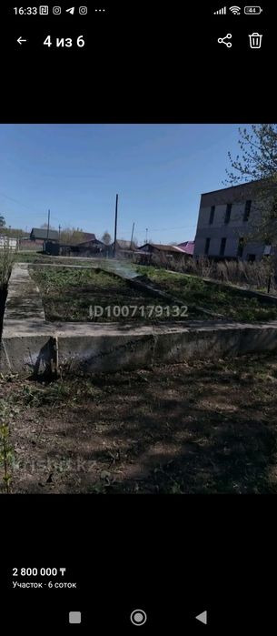 Продам участок с ларьком