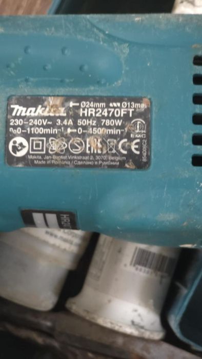 Ciocan rotopercutor Makita HR2470T -P-