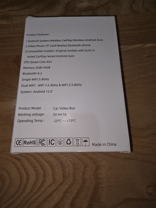 Car Video Box для машин