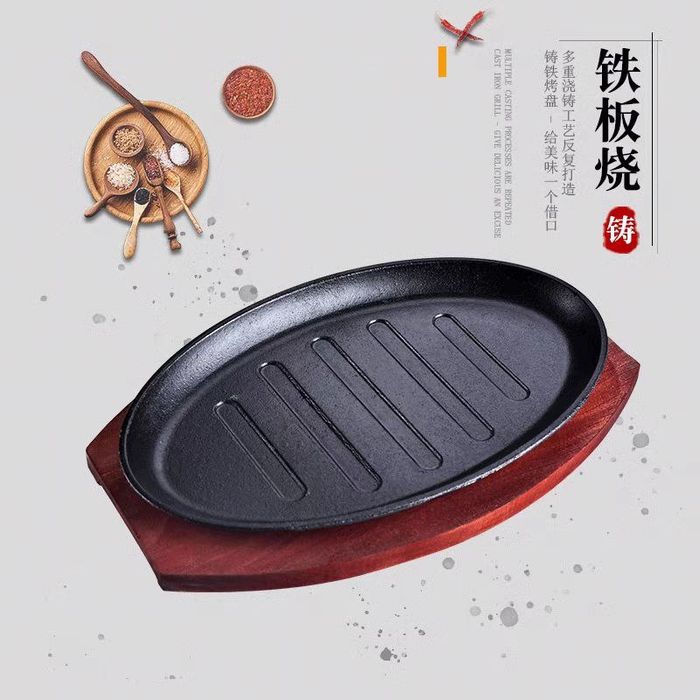 Чугун идишлар ассортимент