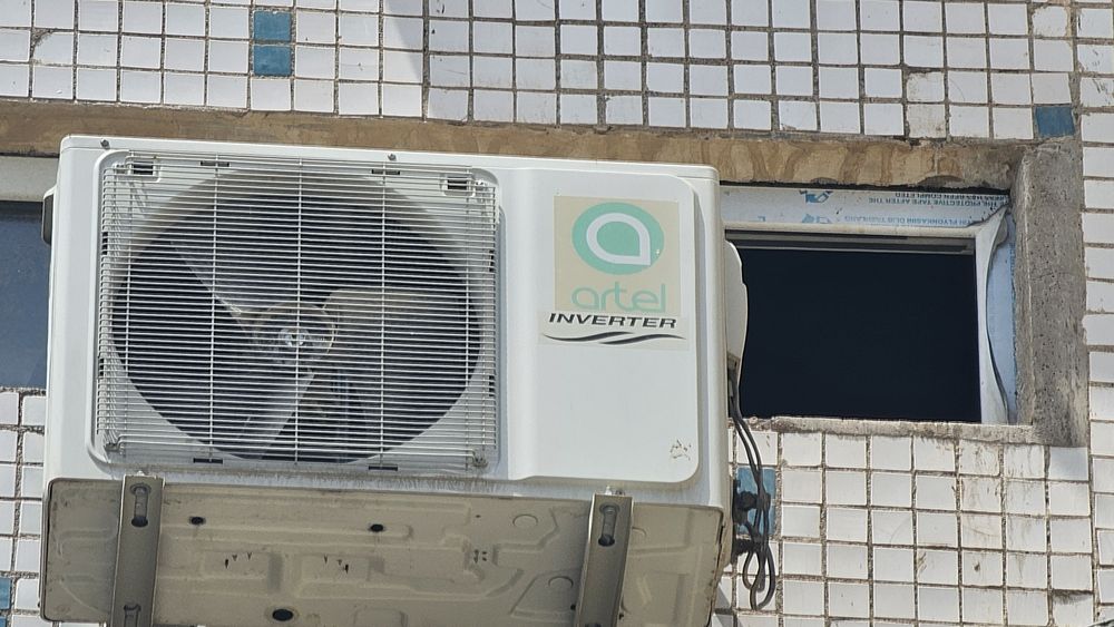 Кондиционер Artel Shaxrisabz Inverter